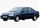 Ворсовые коврики на Mazda 323 1994 - 2000 в Казани