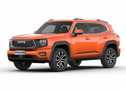 Ворсовые коврики на Haval H7 2023 - 2025 в Казани Ворсовые коврики на Haval H7 2023 - 2025 в Казани