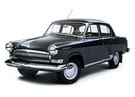Коврики на ГАЗ 21 1956 - 1970 в Казани