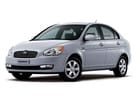 Ворсовые коврики на Hyundai Verna 2005 - 2010 в Казани