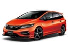 Коврики на Honda Jade 2015 - 2020 в Казани