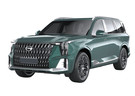 Ворсовые коврики на GAC GS8 II 2023 - 2025 в Казани