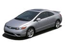 EVA коврики на Honda Civic VIII 2d 2006 - 2011 в Казани