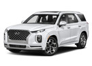Ворсовые коврики на Hyundai Palisade 2018 - 2025 в Казани
