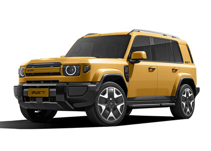 Коврики на iCar V27 2026&nbsp;-&nbsp;2026 в Казани