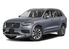 Коврики на Volvo XC90 II 2014 - 2025 в Казани