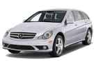 Коврики на Mercedes R (W251) 2005 - 2013 в Казани