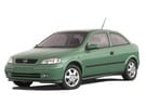 Коврики на Opel Astra G 1998 - 2004 в Казани