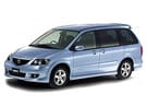 Ворсовые коврики на Mazda MPV II 1999 - 2006 в Казани