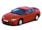 Ворсовые коврики на Mitsubishi Eclipse II 1994 - 1999 в Казани