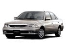 Ворсовые коврики на Toyota Carina (T21) 1996 - 2001 в Казани