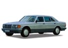 EVA коврики на Mercedes S (W126) 1980 - 1991 в Казани