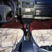 Коврики на Lada (ВАЗ) 2108, 2109, 2113, 2114, 2115 1984 - 2013 в Казани