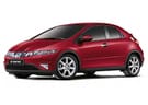 Коврики на Honda Civic VIII 5d 2006 - 2012 в Казани