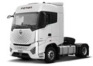 Коврики на Foton Galaxy 2022 - 2025 в Казани