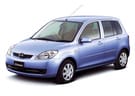 Коврики на Mazda Demio II (DY) 2002 - 2007 в Казани