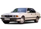Коврики на BMW 7 (E32) 1986 - 1995 в Казани