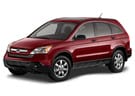 Коврики на Honda CR-V III 2006 - 2012 в Казани