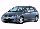 Коврики на Honda Civic VII 5d 2000 - 2005 в Казани