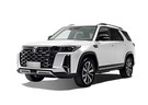 Ворсовые коврики на Changan CS95 2016 - 2025 в Казани