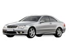 Ворсовые коврики на Mercedes CLK (C209) 2002 - 2009 в Казани