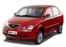 Коврики на Chery QQ6 2006 - 2011 в Казани