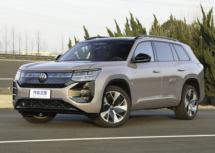 Коврики на Volkswagen Teramont Pro 2025&nbsp;-&nbsp;2025 в Казани