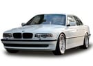 Ворсовые коврики на BMW 7 (E38) 1994 - 2001 в Казани