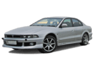 Коврики на Mitsubishi Galant VIII 1996 - 2005 в Казани