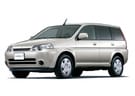Ворсовые коврики на Honda HR-V 1998 - 2005 в Казани