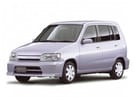 Коврики на Nissan Cube I 1998 - 2002 в Казани