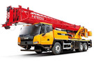 Коврики на Спецтехника Автокран STC300T5  в Казани
