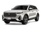 Ворсовые коврики на FAW Bestune T99 2019 - 2025 в Казани