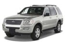 Ворсовые коврики на Ford Explorer IV 2005 - 2011 в Казани