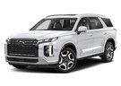 Ворсовые коврики на Hyundai Palisade 2018 - 2025 в Казани