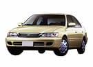 Коврики на Toyota Corona Premio (T21) 1996 - 2001 в Казани