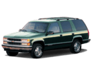 EVA коврики на Chevrolet Tahoe I 1992 - 2000 в Казани