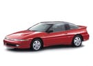 Коврики на Mitsubishi Eclipse I 1989 - 1995 в Казани