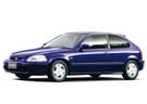 Коврики на Honda Civic VI 3d 1995 - 2001 в Казани