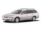 Коврики на Mitsubishi Diamante II 1995 - 2005 в Казани