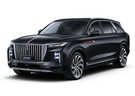 Коврики на Hongqi E-HS9 2022 - 2025 в Казани