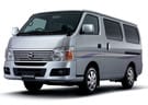 Коврики на Nissan Caravan (E25) 2001 - 2012 в Казани