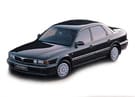 Коврики на Mitsubishi Sigma 1990 - 1996 в Казани