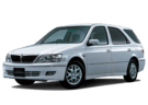Коврики на Toyota Vista (V50) 1998 - 2003 в Казани