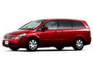 Коврики на Nissan Presage (U31) 2003 - 2009 в Казани