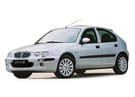 Коврики на Rover 25 1999 - 2005 в Казани
