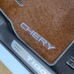 Коврики на Chery Tiggo T11 2005 - 2016 в Казани