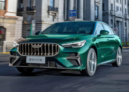 Коврики на Geely Emgrand III 2025&nbsp;-&nbsp;2026 в Казани