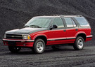 Ворсовые коврики на Chevrolet Blazer 1994 - 2005 в Казани