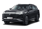 Коврики на Changan CS75 Plus 2019 - 2025 в Казани